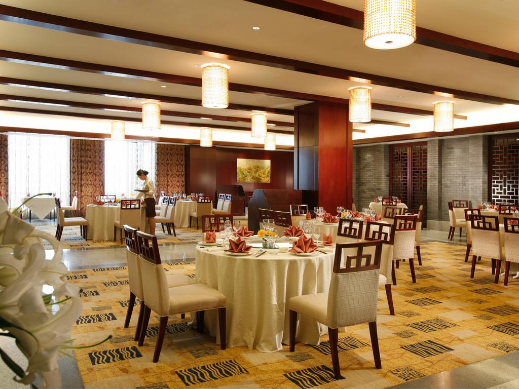 Tianjin Saixiang Hotel Екстериор снимка